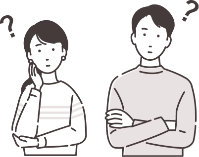 こんなお悩みはありませんか？